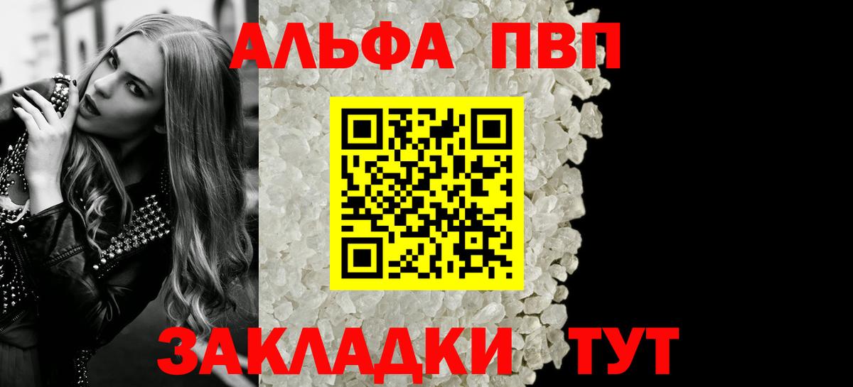Мефедрон  КЕТАМИН  Конопля  МДМА  Мефедрон   Керчь  Вход с VPN 