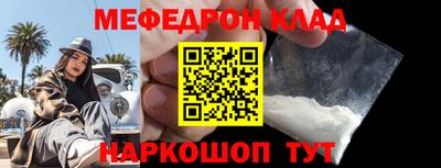 ECSTASY Краснокаменск