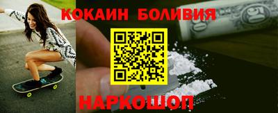 ECSTASY Краснокаменск