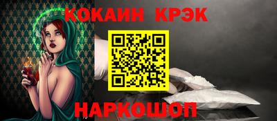 альфа пвп VHQ Усть-Джегута