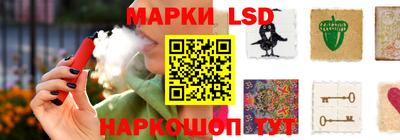 гашишное масло Краснодар