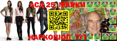 гашишное масло Краснодар
