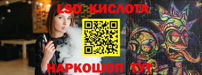 прущая мука Усть-Илимск