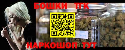 ECSTASY Краснокаменск