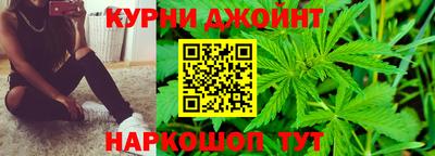 молекула духа Краснознаменск