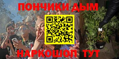 ECSTASY Краснокаменск