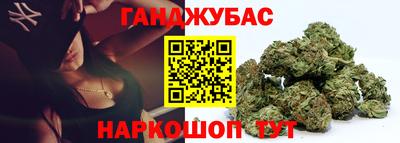 ECSTASY Краснокаменск