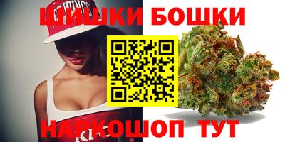 MDMA Кунгур