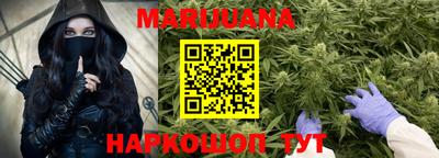 ECSTASY Краснокаменск