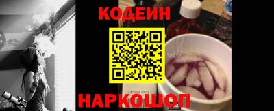 гашишное масло Краснодар