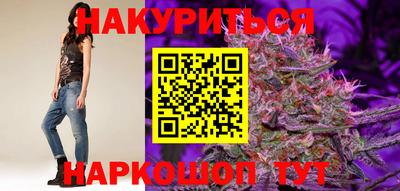 молекула духа Краснознаменск