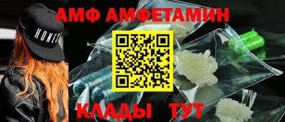 ECSTASY Краснокаменск