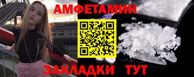 ECSTASY Краснокаменск