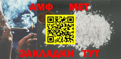 гашишное масло Краснодар