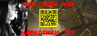 ECSTASY Краснокаменск