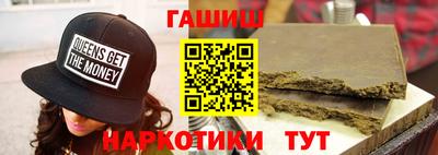 ECSTASY Краснокаменск