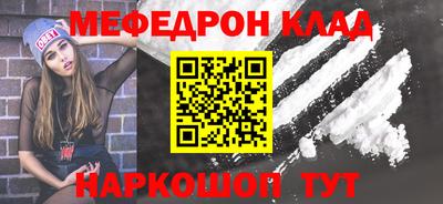 ECSTASY Краснокаменск