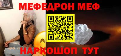 ECSTASY Краснокаменск